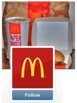 McDonalds Arabia