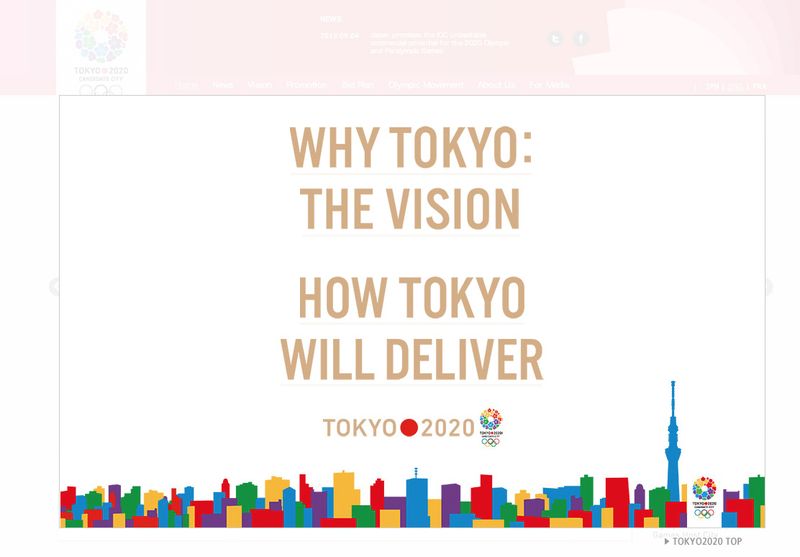 Tokyo 2020 homepage Tokyo 2020 homepage